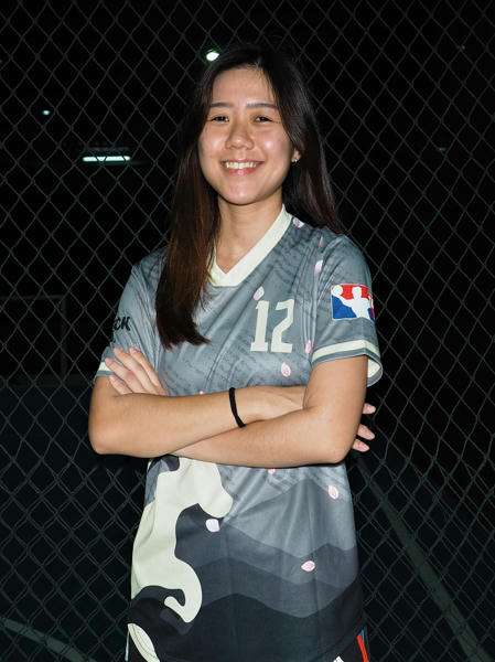 Profile picture of EUNICE CHEAH YI THENG