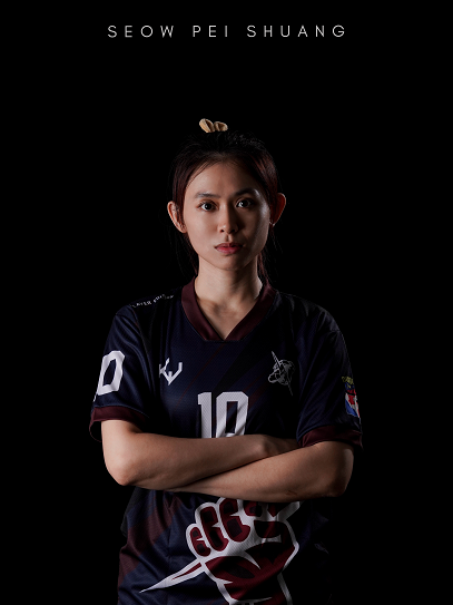 Profile picture of SEOW PEI SHUANG