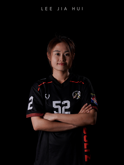 Profile picture of LEE JIA HUI