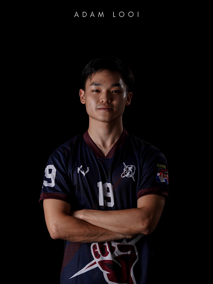 Profile picture of ADAM LOOI WEI SHIUNG